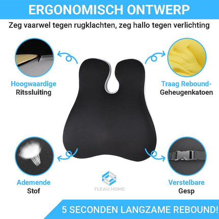 Ergonomisch Rugkussen Onderrug - Fleau Goods