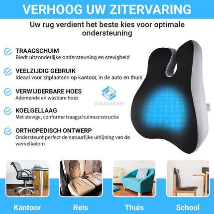 Ergonomisch Rugkussen Onderrug - Fleau Goods